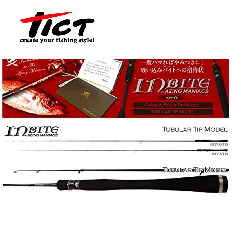 TICT INBITE IB73-TB / IB710-TB 根魚竿- 台灣星光貿易