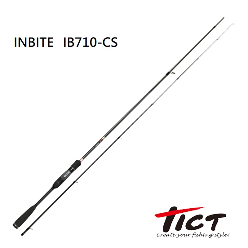 TICT INBITE IB73-CS / IB710-CS 根魚竿- 台灣星光貿易