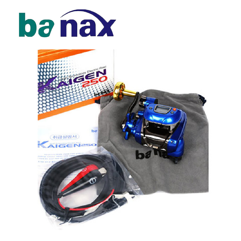 Electric reels :: Banax Kaigen 250 HP Narrow