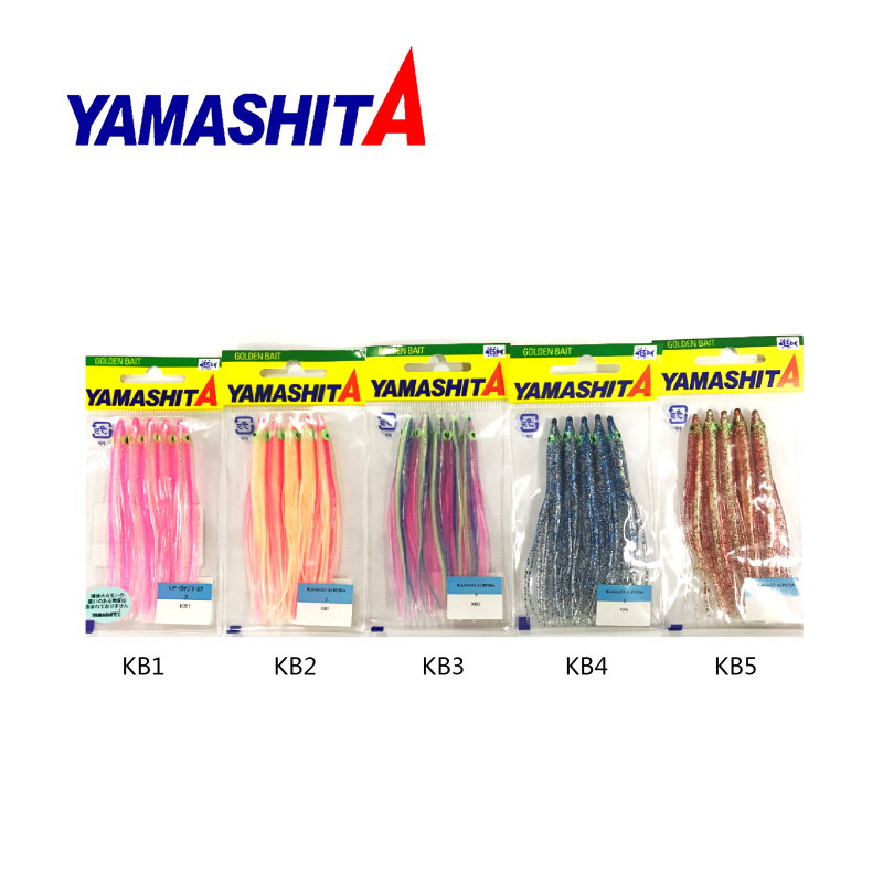 Jupes De Calmar Yamashita Ikanago Aurora 2 Pouces – 5 Pièces Par Paquet – Neuf