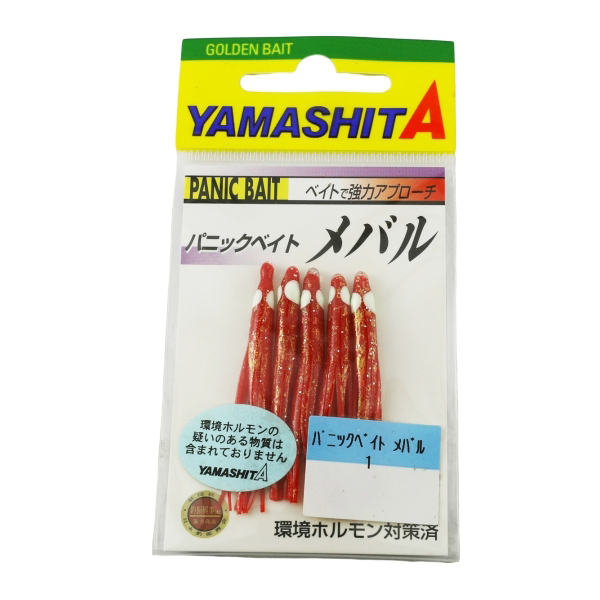 YAMASHITA パニックベイトメバル系列小頭烏賊- 台灣星光貿易