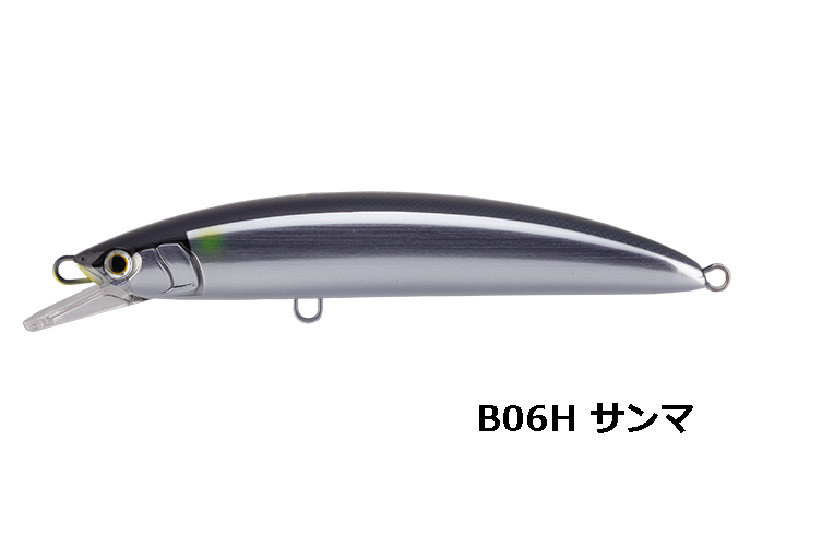 お求めやすく価格改定 生シラス マリア B04C ボアー SS195 ルアー、フライ