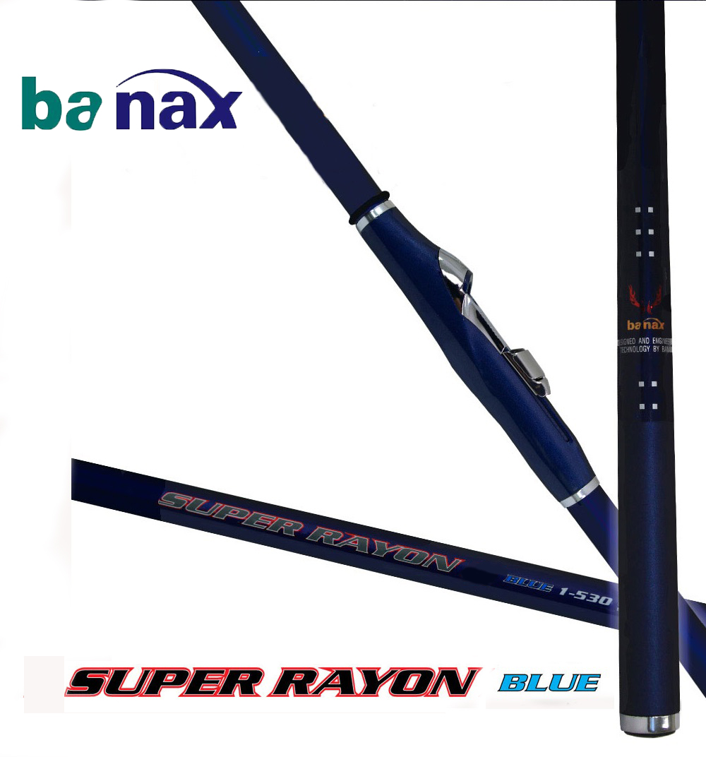 Banax Super Rayon Blue 磯竿 台灣星光貿易