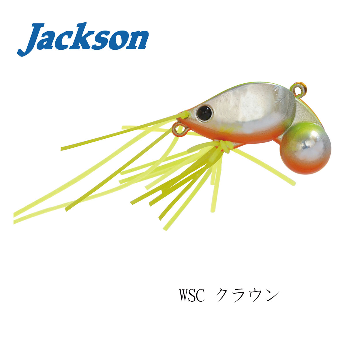 Jackson Chinukorori 10g 路亞 台灣星光貿易 豪越企業有限公司