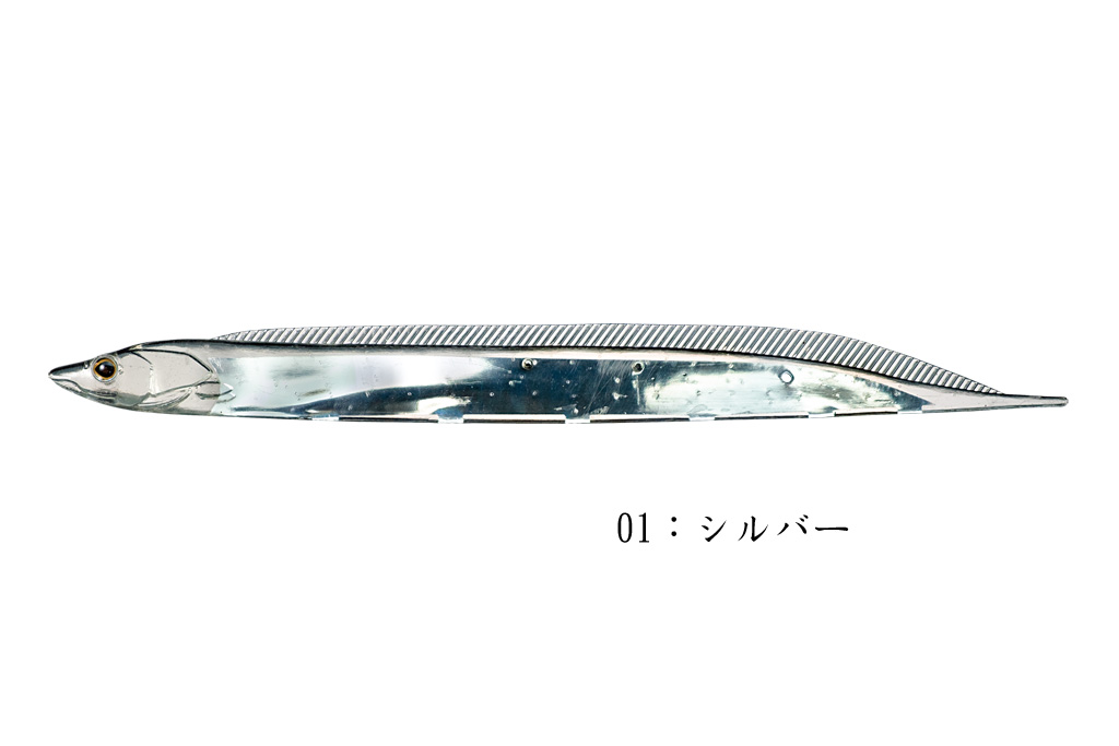 Fish Arrow Flash J Saber 白帶魚型軟蟲11吋 台灣星光貿易 豪越企業有限公司