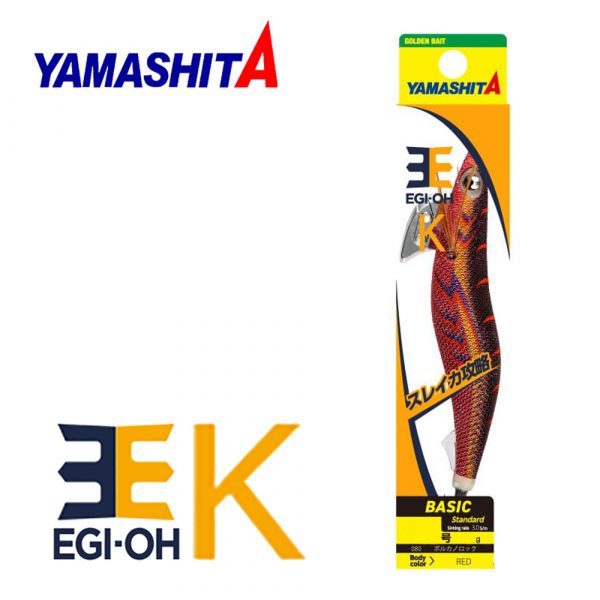 YAMASHITA EGI-OH K 限定色 3.5号 エギ王 K 3.5号 Colors 限定カラー（ワカバちゃん バブしゃん