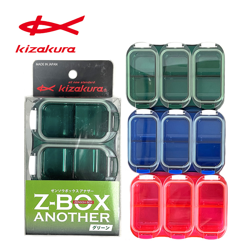 KIZA-08595_1