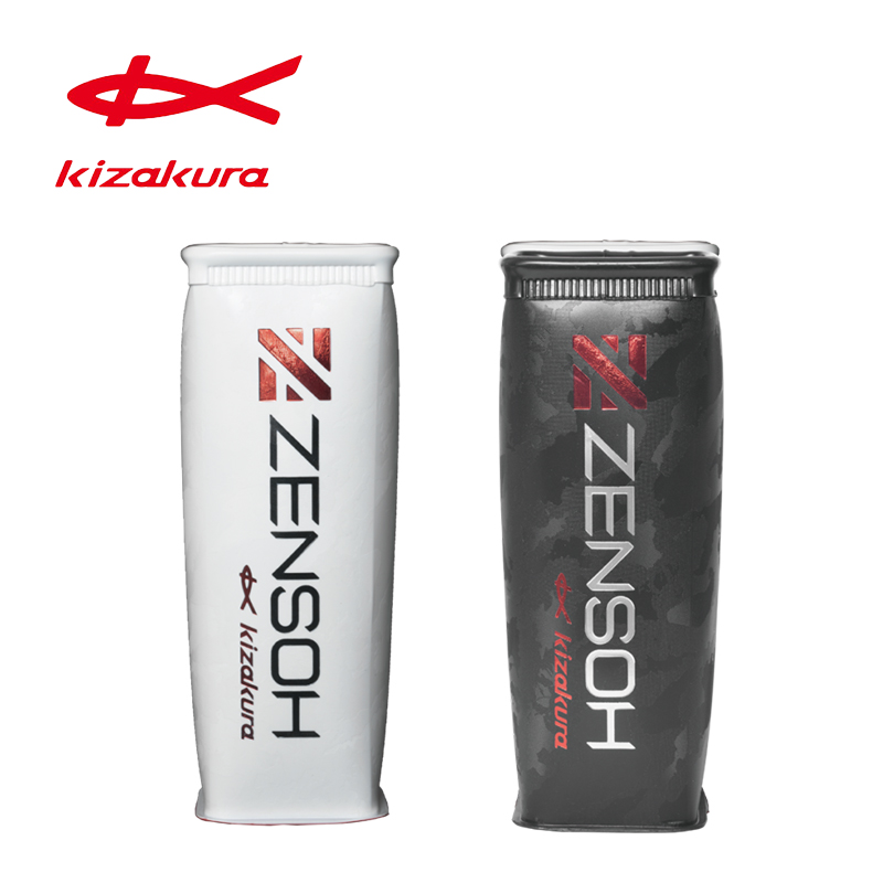 KIZA-04469-00