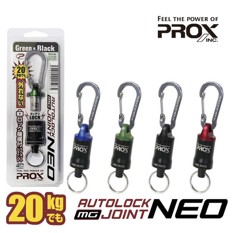 P-PX3152BK_1 (1)